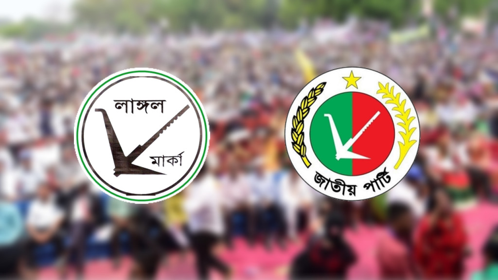 বিশ্বজুড়ে আবারও অচল মাইক্রোসফটের বিভিন্ন পরিষেবা