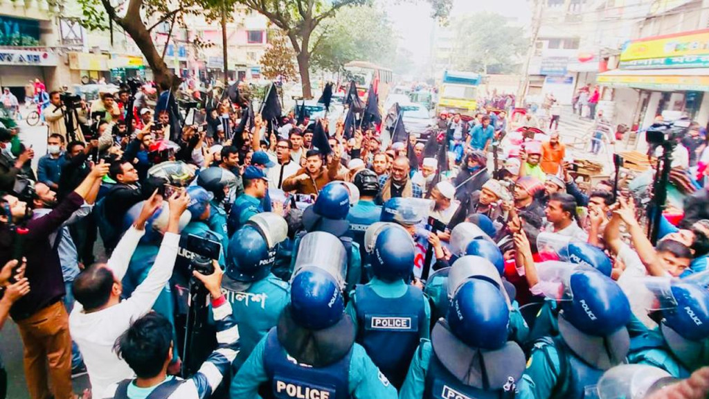 নতুন মুক্তিযুদ্ধ ব্যতীত মুক্তির বিকল্প নেই : ১২ দলীয় জোট