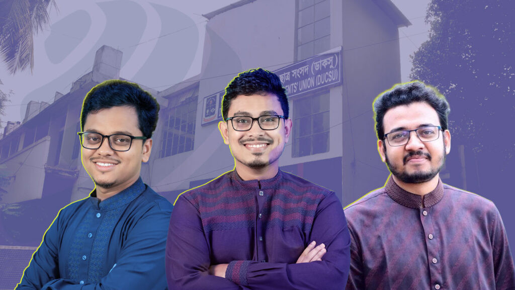 ২৮ পদের ২৩টিতেই জয় শিবিরের