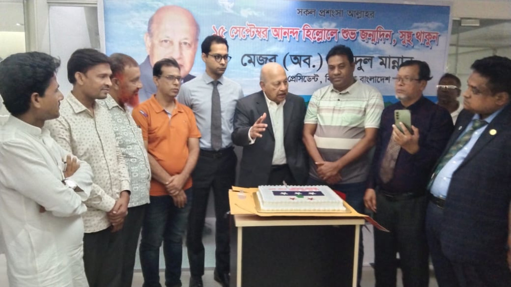 মেজর মান্নানের ৮৬তম জন্মদিন পালন করে নেতা কর্মীরা