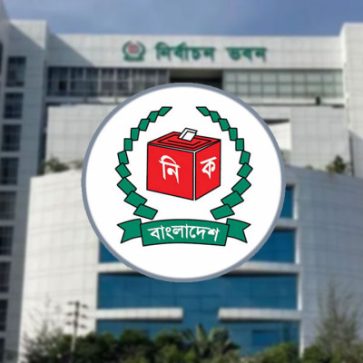 সুশীল সমাজের প্রতিনিধিদের নিয়ে শুরু হচ্ছে নির্বাচনি সংলাপ