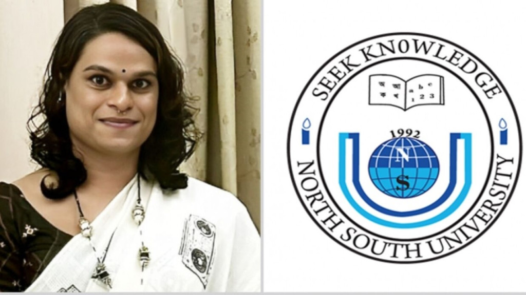 হো চি মিন ইস্যুতে নর্থ সাউথের কাছে ব্যাখ্যা চেয়েছে ইউজিসি