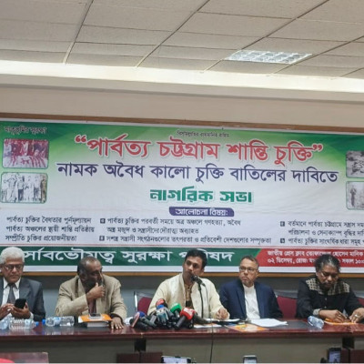 সুলতান উৎসবের সমাপনী ও পুরস্কার বিতরণ