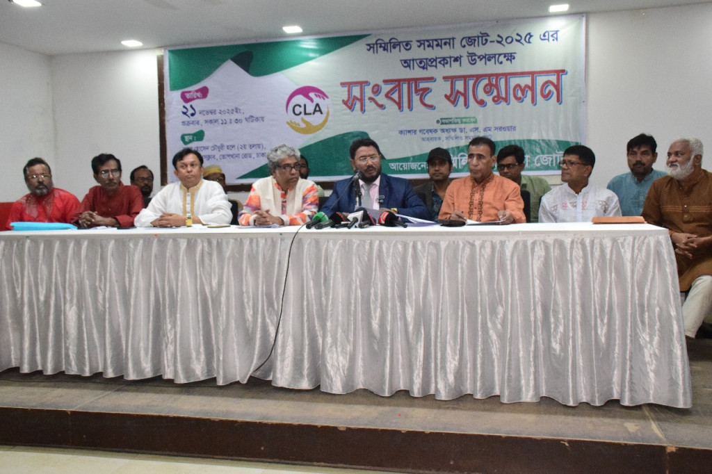 এলেন মেসি, ছিটকে গেলেন চার ফুটবলার; বড় ধাক্কা আর্জেন্টিনার