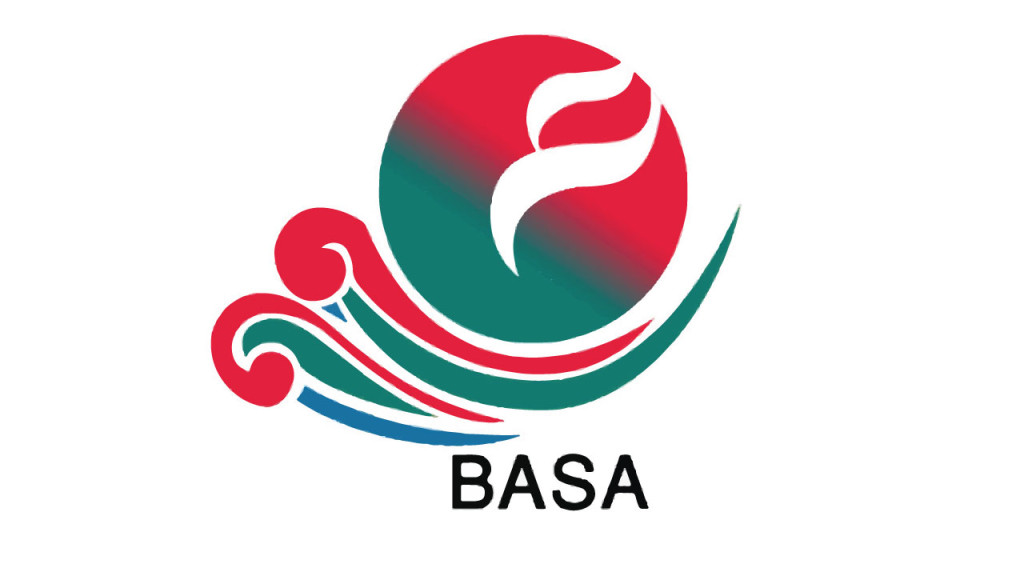 ৭ বছর পর নেমেসিসের নতুন অ্যালবাম