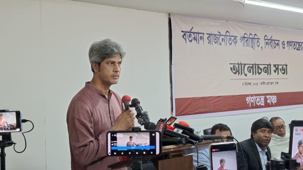 গণতান্ত্রিক যাত্রার জন্য নির্বাচন অপরিহার্য : সাকি