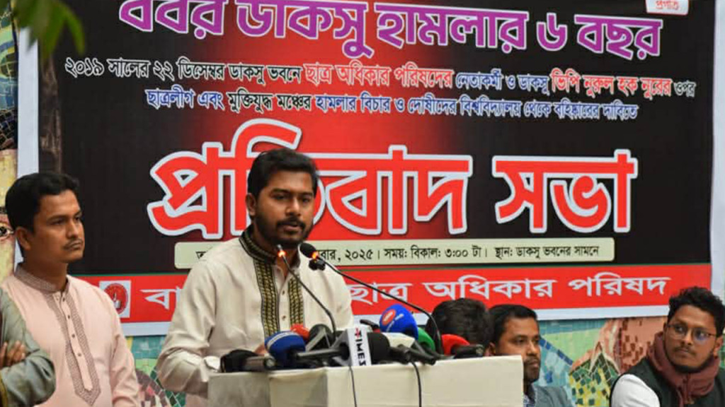 প্রথমবারের মতো মুনাফা পাচ্ছেন পেনশন গ্রাহকরা