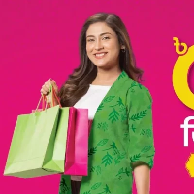 ঈদের শপিংয়ে ৳৫০০ পর্যন্ত অফার