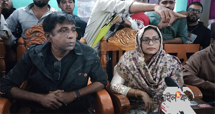 স্বামীকে সমর্থন জানিয়ে নড়াইল-১ আসন থেকে সরে দাঁড়ালেন স্ত্রী চন্দনা হক