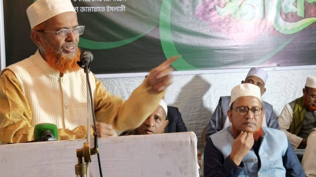 আসন্ন নির্বাচনে জনগণকে হ্যাঁ ভোট দিতে উদ্বুদ্ধ করতে হবে