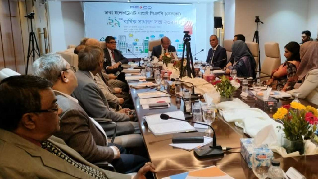 সেবামুখী প্রতিষ্ঠানে রূপান্তরের লক্ষ্যে ডেসকো কাজ করে যাচ্ছে’