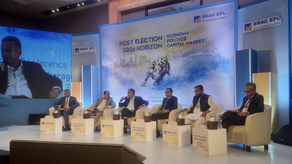 সরকারি ঋণের চাহিদা পূরণে পুঁজিবাজারে জোর দেবো : আমীর খসরু মাহমুদ চৌধুরী