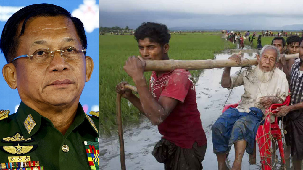 মিয়ানমারের জান্তা প্রধানের বিরুদ্ধে গ্রেপ্তারি পরোয়ানার আবেদন