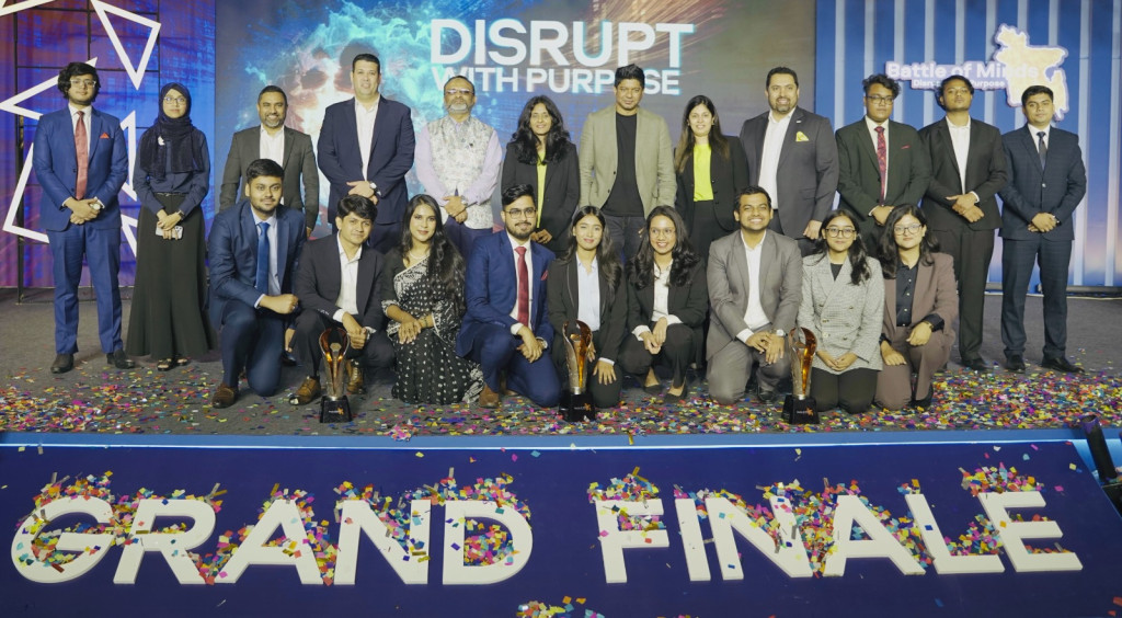 'ব্যাটেল অব মাইন্ডস' ২০২৪ এর বিজয়ী বিইউপি’র টিম পারডন আস, কামিং থ্রু