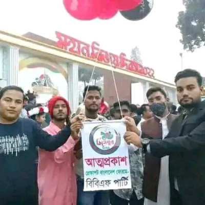 ভবিষ্যতে সরকার গঠন করলে প্রতি বিভাগে প্রধানমন্ত্রী দেওয়া হবে – গণতন্ত্রের বন্ধু  এন ইউ আহম্মেদ