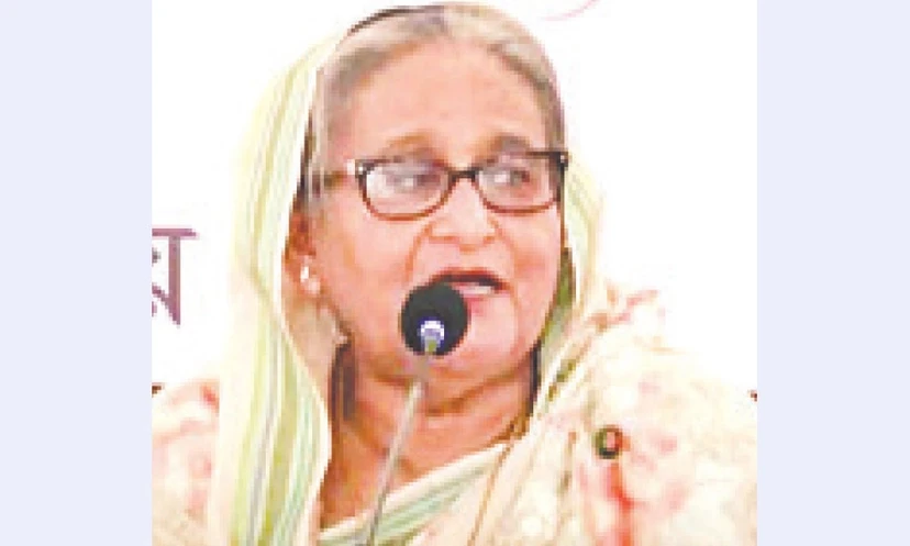 ষড়যন্ত্রে ভয় করি না