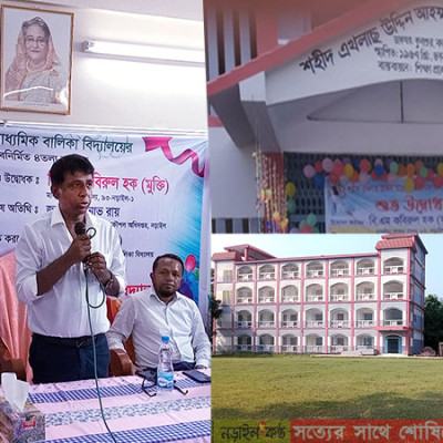 নড়াইলের কালিয়ায় ৯ শিক্ষা প্রতিষ্ঠানের নতুন ভবন উদ্বোধন