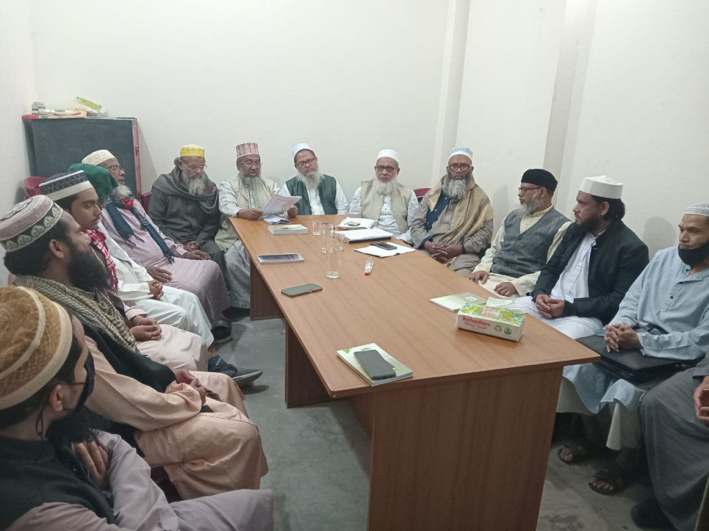 ইসলামী ঐক্য আন্দোলনের কেন্দ্রীয় মজলিশে শুরার বৈঠক অনুষ্ঠিত। ড. এ.কে.এম মাহবুবুর রহমান ভারপ্রাপ্ত আমীর নিযুক্ত