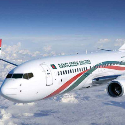 সোনা চোরাচালানের অভিযোগে হাজার কোটি টাকার বিমান জব্দ