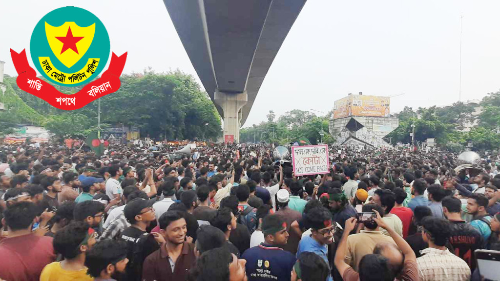 আনু মুহাম্মদের দ্রুত সুস্থতা কামনা মির্জা ফখরুলের