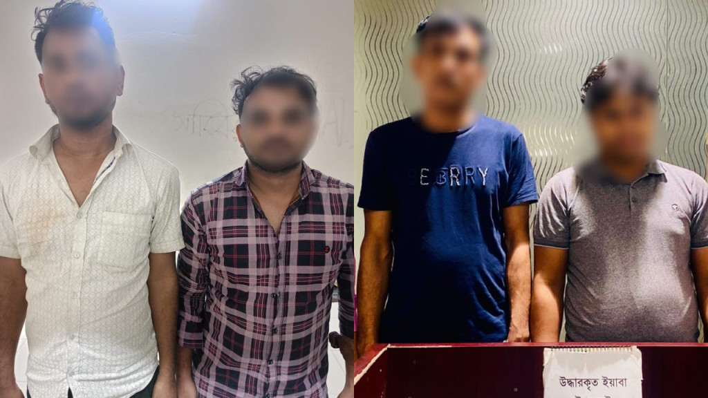 রমনা ও শেরেবাংলা নগর এলাকায় অভিযান : ইয়াবা-গাঁজাসহ গ্রেপ্তার ৪