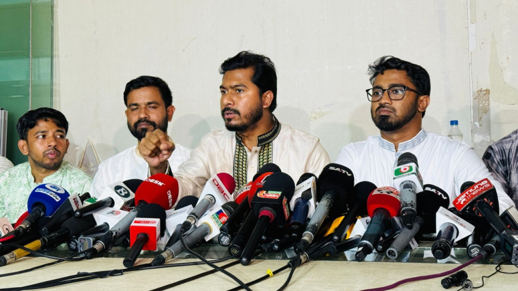 এবার জাতীয় পার্টির নিবন্ধন বাতিল দাবি গণঅধিকার পরিষদের