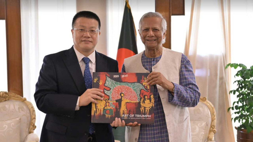 বিশ্বের বৃহত্তম সৌর প্যানেল কোম্পানি বাংলাদেশে বিনিয়োগ করবে