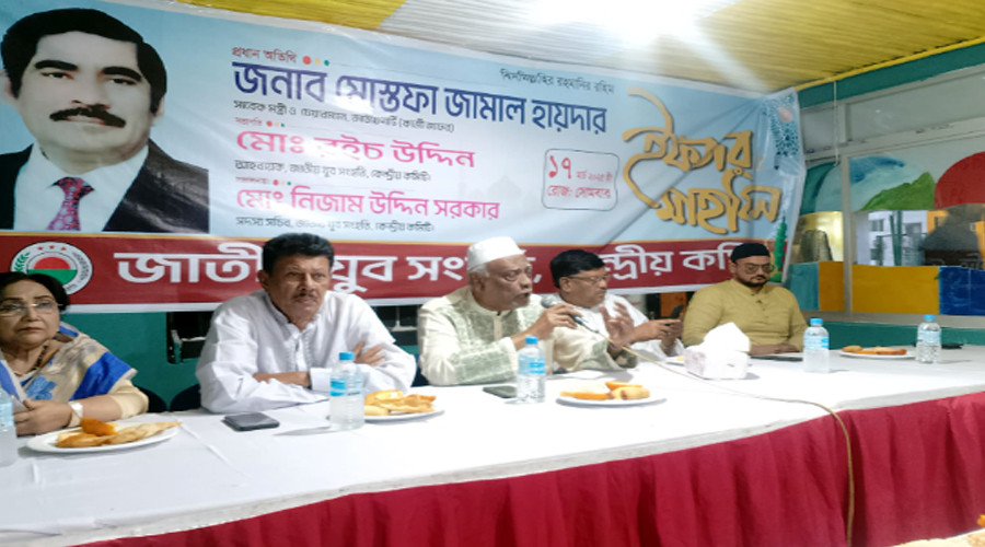 অস্থিতিশীল পরিস্থিতি থেকে উত্তরনে জাতীয় নির্বাচনের বিকল্প নেই : মোস্তফা জামাল হায়দার