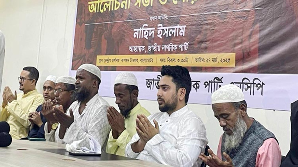 তাদের কাছে গুরুত্বপূর্ণ লুটপাটের স্বাধীনতা : নাহিদ ইসলাম