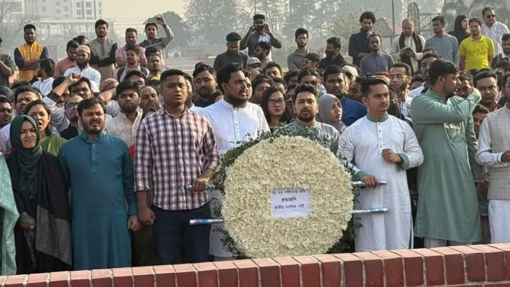 ‘পুরোনো সংবিধান ও শাসন কাঠামো রেখে নতুন বাংলাদেশ গঠন সম্ভব নয়’