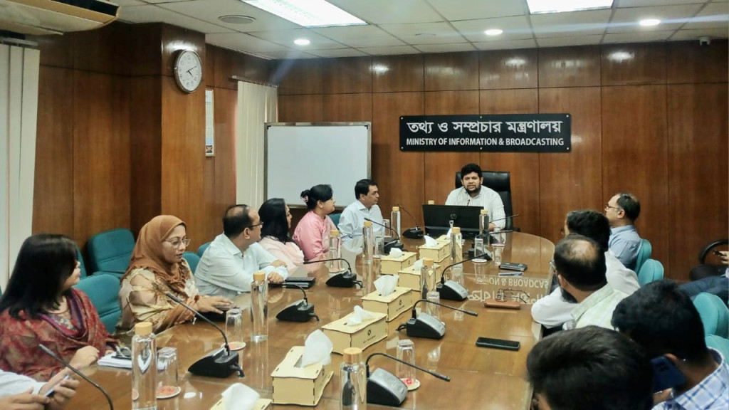 গণমাধ্যম কমিশনের দ্রুত বাস্তবায়নযোগ্য সুপারিশ কার্যকরের তাগিদ