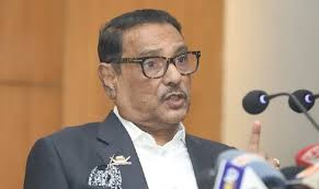 আওয়ামী লীগের যৌথ সভা মঙ্গলবার