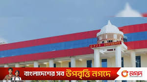 ৪৩ হাজার জাল সনদ দিয়েছে ভারতীয় বিশ্ববিদ্যালয়