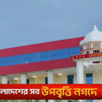 হজযাত্রীদের টিকার সময় স্বাস্থ্য পরীক্ষার রিপোর্ট লাগবে