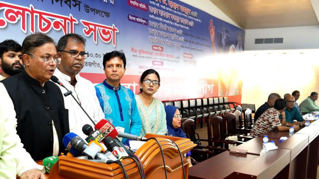 রাজাকারদের পক্ষে স্লোগান : যা বললেন পররাষ্ট্রমন্ত্রী