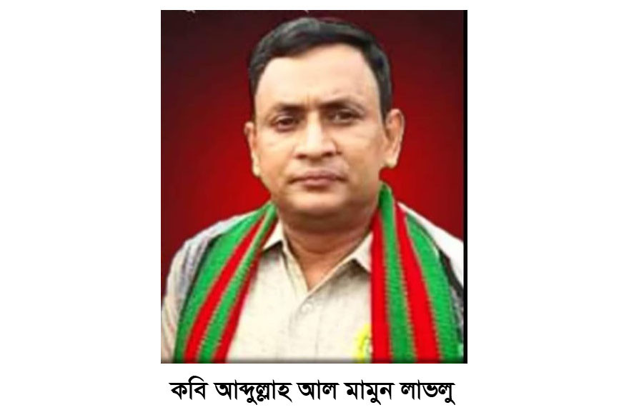 প্রচণ্ড গরমে শরীয়তপুর-চাঁদপুর সড়কে গলে যাচ্ছে বিটুমিন