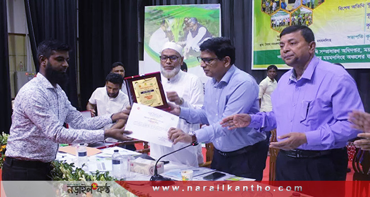 কৃষিতে উল্লেখযোগ্য অবদান রাখায় ৬ জনকে রাষ্ট্রীয় শুদ্ধাচার পুরস্কার দিয়েছে ডিএই