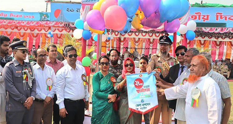 নড়াইলে স্বাধীনতার ৫৪ বছর উদযাপন