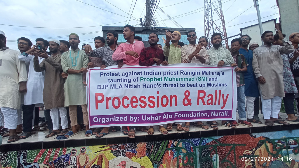 হঠাৎ ভিকিকে একা রেখে অস্ট্রিয়াতে ক্যাটরিনা!