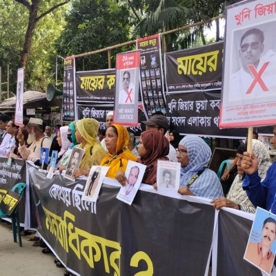 জিয়াউর রহমানের মরণোত্তর বিচার চায় মায়ের কান্না