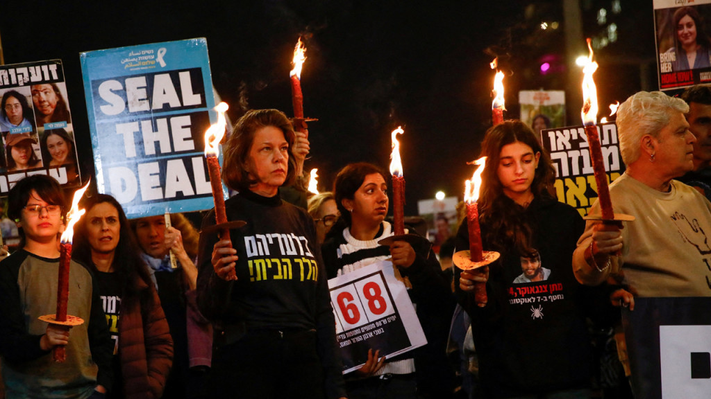 গাজায় স্থায়ী যুদ্ধবিরতিতে যেতে প্রস্তুত ইসরায়েল