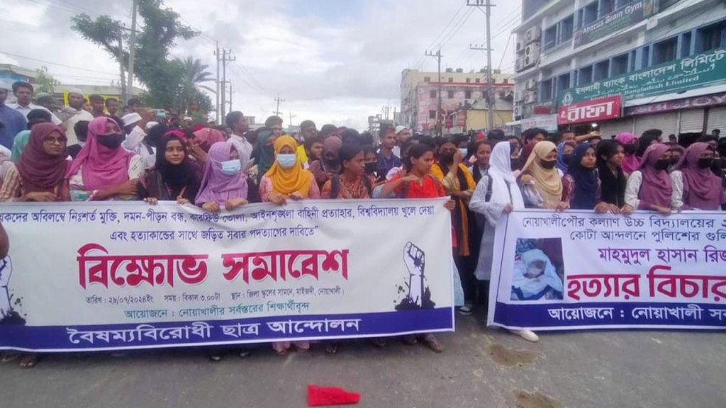 আ.লীগের কেন্দ্রীয় কার্যনির্বাহী সংসদের সভা শুরু