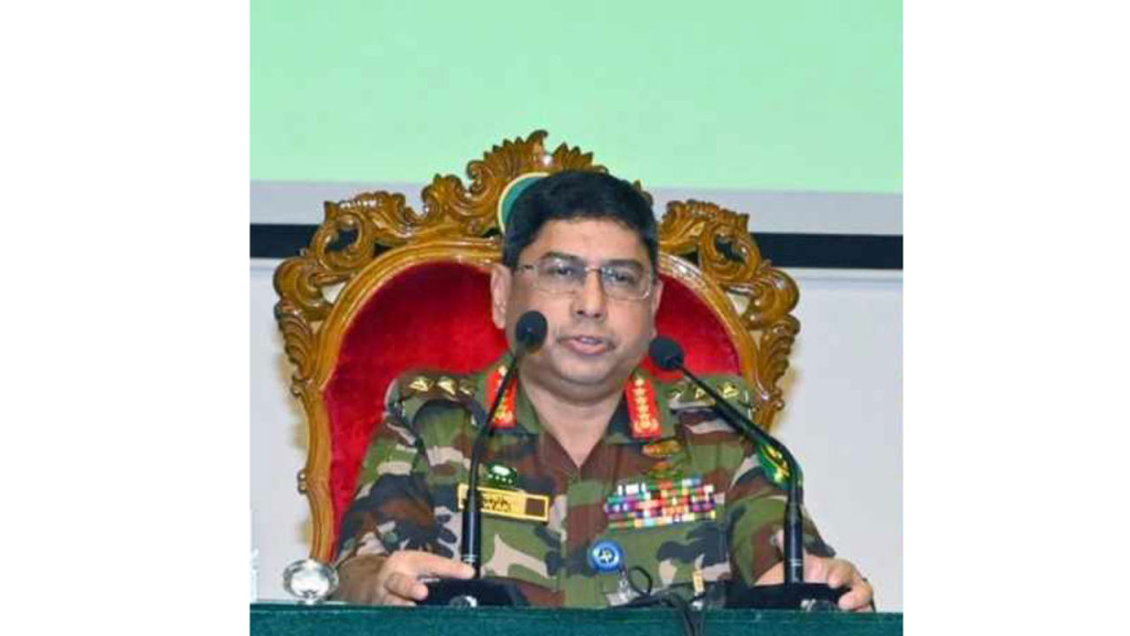 সেনা সদস্যদের উদ্দেশে যা বললেন সেনাবাহিনী প্রধান