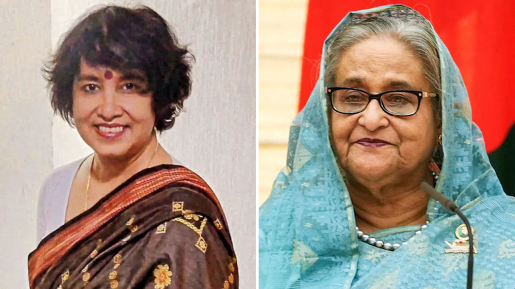 ইসলামপন্থিদের খুশি করতে হাসিনা আমাকে দেশছাড়া করেছিল : তসলিমা