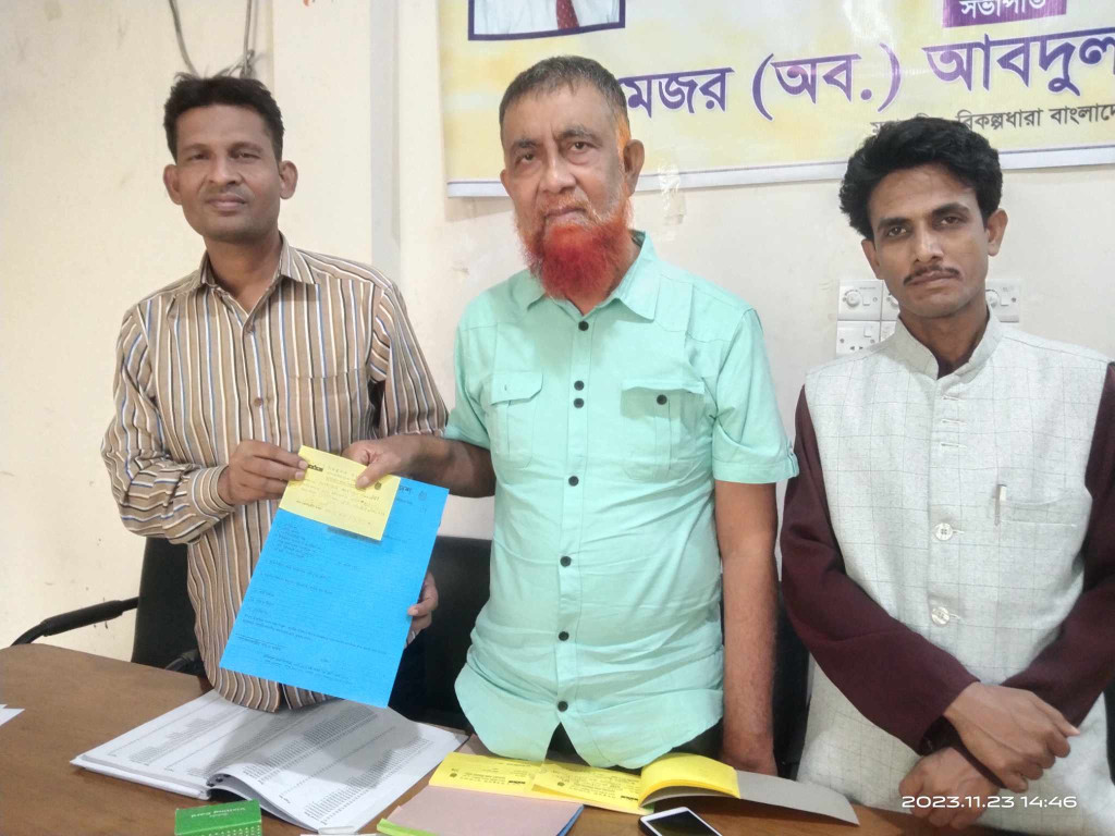 দ্বিতীয় দিন বিকল্পধারার ৪ মনোনয়ন ফরম বিক্রি