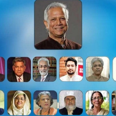 অন্তর্বর্তীকালীন সরকারের উপদেষ্টাদের পরিচিতি