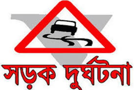 রাফাহতে ইসরায়েলের ভয়াবহ বিমান হামলা, ২১ ফিলিস্তিনি নিহত