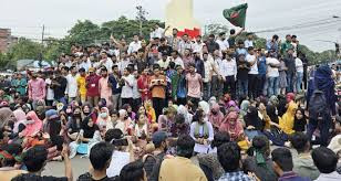 প্রধান বিচারপতির পদত্যাগের দাবিতে চট্টগ্রামে বিক্ষোভ