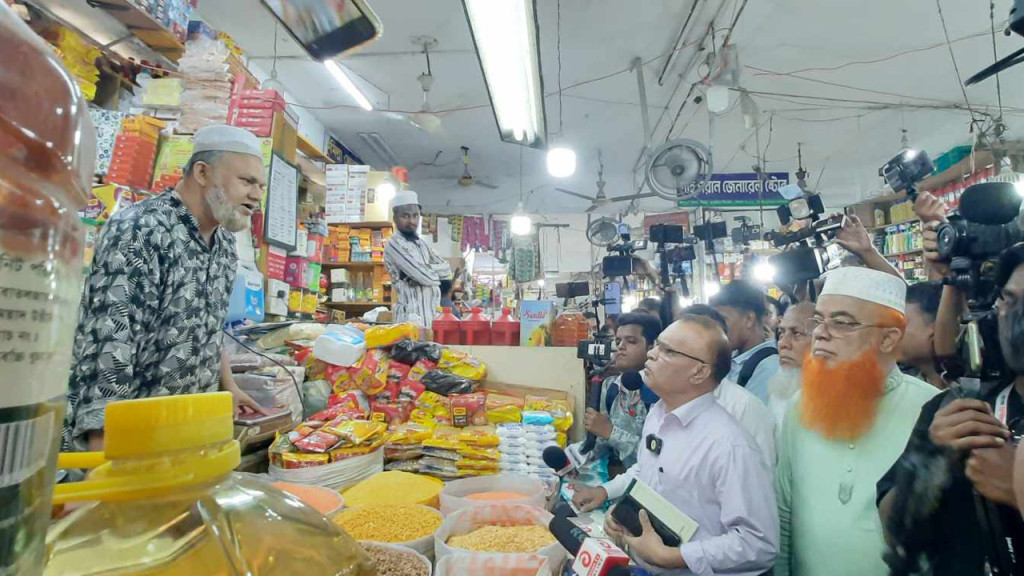 কারওয়ান বাজারে ভোক্তা অধিদপ্তরের অভিযান