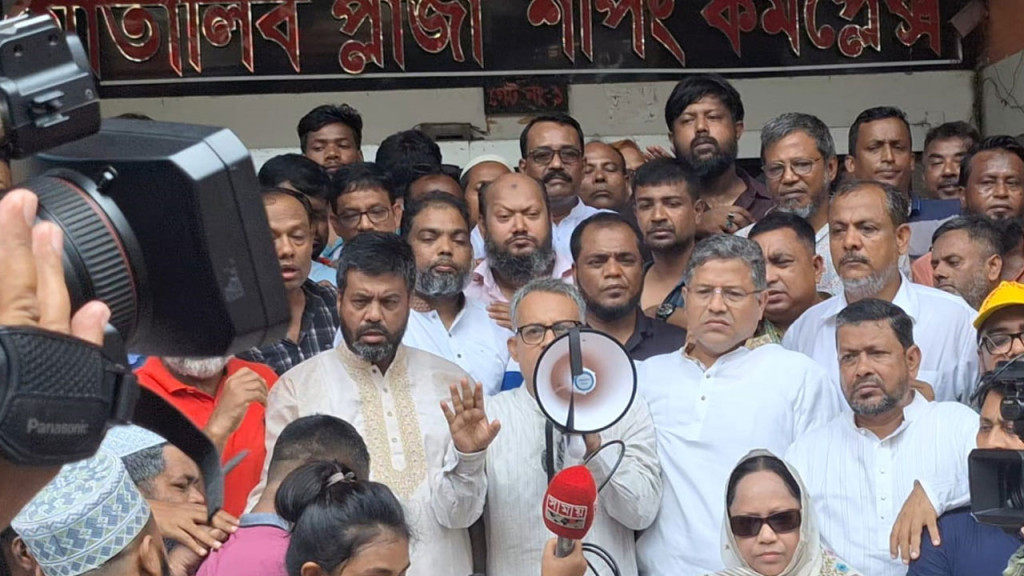 গেস্টাপো প্রশাসন চালাচ্ছেন জো বাইডেন : ট্রাম্প